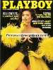 Playboy Greece Mar 1993 magazine